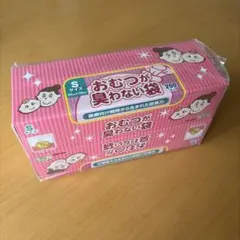 BOS おむつが臭わない袋 Sサイズ 200枚入×2個セットのサムネイル
