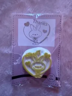 Item thumbnail for item 572497db-26e7-49a3-80f2-8a49dd502bef