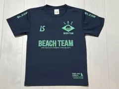 Item thumbnail for item 02fdffb5-fa57-4616-a373-a0cbb7fb5bd4