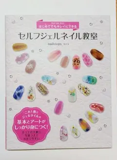 Item thumbnail for item 9018bc37-ef92-452e-85bc-f8b64802a785