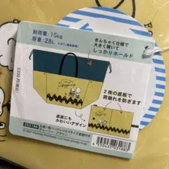 ◆値下げ不可◆【SNOOPY】大容量 BIG エコバッグ ショッピングバッグ