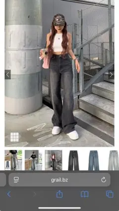 ストレートデニムパンツ[cu557