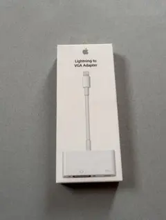 Apple Lightning VGA/ MD825AM/A変換アダプタ未開封