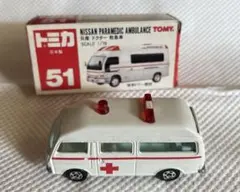 5191 ジャンクミニカー 部品取り トミカ 日産 救急車 日本製含む５台セット 2026年最新】トミカ日産ドクター救急車の人気アイテム - メルカリ