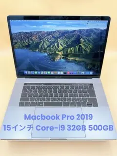 2025年最新】macbook pro 15インチ 2019 32gbの人気アイテム - メルカリ