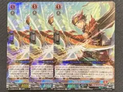 2025年最新】ドラグリッター ハルブの人気アイテム - メルカリ