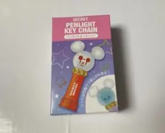 ミッキーマウス ペンライトキーチェーン