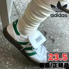 セール　アディダス　ハンドボール　スペツィアル　23.5 adidas