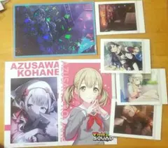 プロセカ 小豆沢こはね 白石杏 紙類セット アニメイト特典