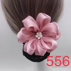 Item thumbnail for item 30f2d949-4b1c-42be-b2ed-b7ddbb1f29d5