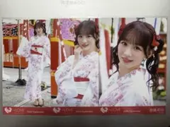 なっちゃん (即購入大歓迎)様 リクエスト 2点 まとめ商品