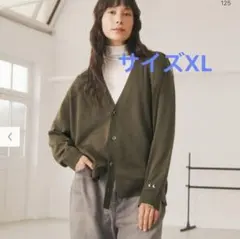 ★最終価格★ユニクロ　アニヤハンドマーチ　カーディガン　サイズXL