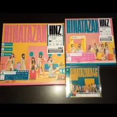 Item thumbnail for item 4e31bff7-1c04-4a3c-b5fc-6326500b2db0