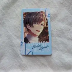 2026年最新】都築京介の人気アイテム - メルカリ