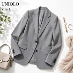 【美品】ユニクロ UNIQLO ジャケット L グレー ストライプ 通勤のサムネイル