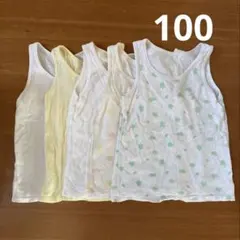 ユニクロ　コットンメッシュタンクトップ　　5枚　100cm