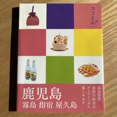 Item thumbnail for item 655abb4d-00ac-4122-abb7-cfc4094064a3