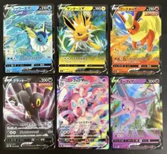 ブイズGXまとめ売り　GX 古いカード　ブラッキーGX RR イーブイ　引退品 ブイズGXまとめ売り GX 古いカード ブラッキーGX RR イーブイ 引退品