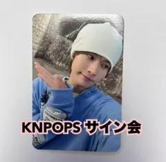 yuko様 リクエスト 2点 まとめ商品