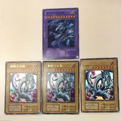 遊戯王カード