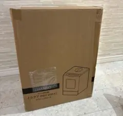 新品 カーペンター クラリス230 KLL model 052A 限定 オリカラ - メルカリ