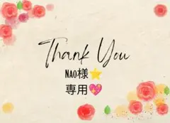 2026年最新】ロシアヤーンの人気アイテム - メルカリ