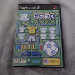 サッカーゲームソフト