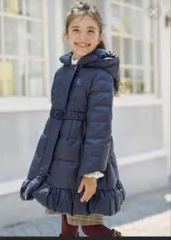 組曲　ダウンコート　フード付き　ネイビー　130