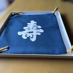 Item thumbnail for item 0d2d5a57-8f33-42c0-a88c-21a85e09cd70