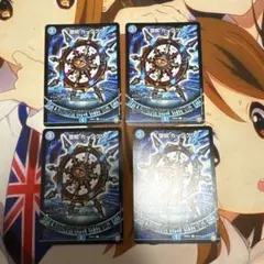 デュエマ カージグリ おさる つ2126