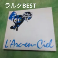 2026年最新】clicked singles best 13の人気アイテム - メルカリ
