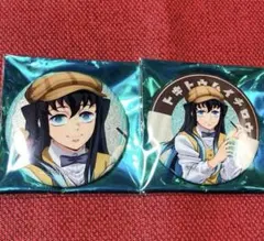 鬼滅の刃 AGF2024 純喫茶 グリッター缶バッジ 時透無一郎 缶バッジ