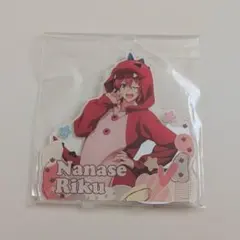 アイナナ 七瀬陸 アクリルスタンド 怪獣パジャマ