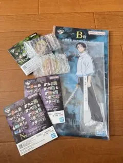 【本日限定】呪術廻戦一番くじ B賞セット