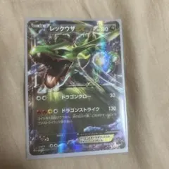 2026年最新】ポケモンカードレックウザexの人気アイテム - メルカリ