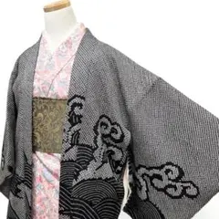 Item thumbnail for item 0bf0afbd-27e6-46b9-9277-d2b8fd57af1d