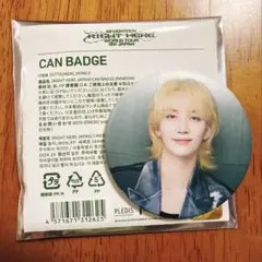 SEVENTEEN ジョンハン　缶バッジ