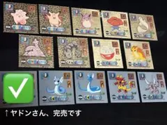 2026年最新】最強シール烈伝スーパーDXゴールドの人気アイテム - メルカリ