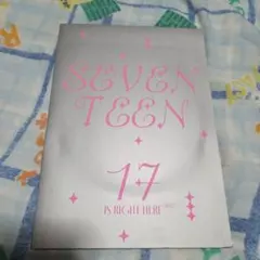 SEVENTEEN 17 IS RIGHT HERE 2枚組
