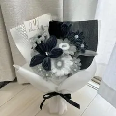 モールフラワー チャイラテ shop 枯れないお花 グレーブラック　黒　韓国花束
