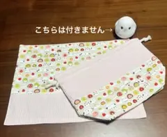 カール様 リクエスト 2点 まとめ商品