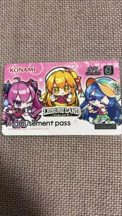 2026年最新】e-amusement pass マリンの人気アイテム - メルカリ