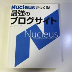 Item thumbnail for item 81171e01-9eee-4f0f-a28f-bb0cea3ff924