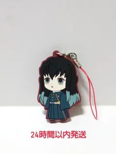 鬼滅の刃 時透無一郎 ラバーストラップ系 まとめ売り 2025年最新】鬼滅の刃ラバーストラップ時透無一郎の人気アイテム