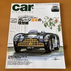 Item thumbnail for item eef4555d-082d-4810-b2de-acd3c6d3966e