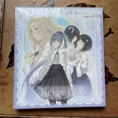 新品 FLOWERS (秋篇)初回限定版