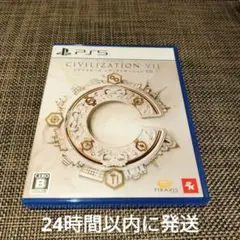 シドマイヤーズ シヴィライゼーション VII PS5