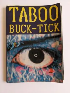 ぼぶまーれー様 リクエスト 2点 まとめ商品