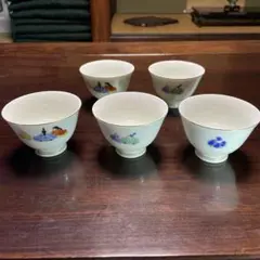 2026年最新】深川製磁 六歌仙の人気アイテム - メルカリ