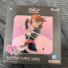 A賞 キュアブラック フィギュア 一番くじ